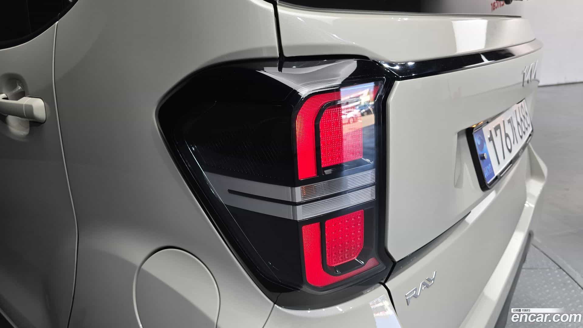 RAY Kia 2023.1-OUTER-033
