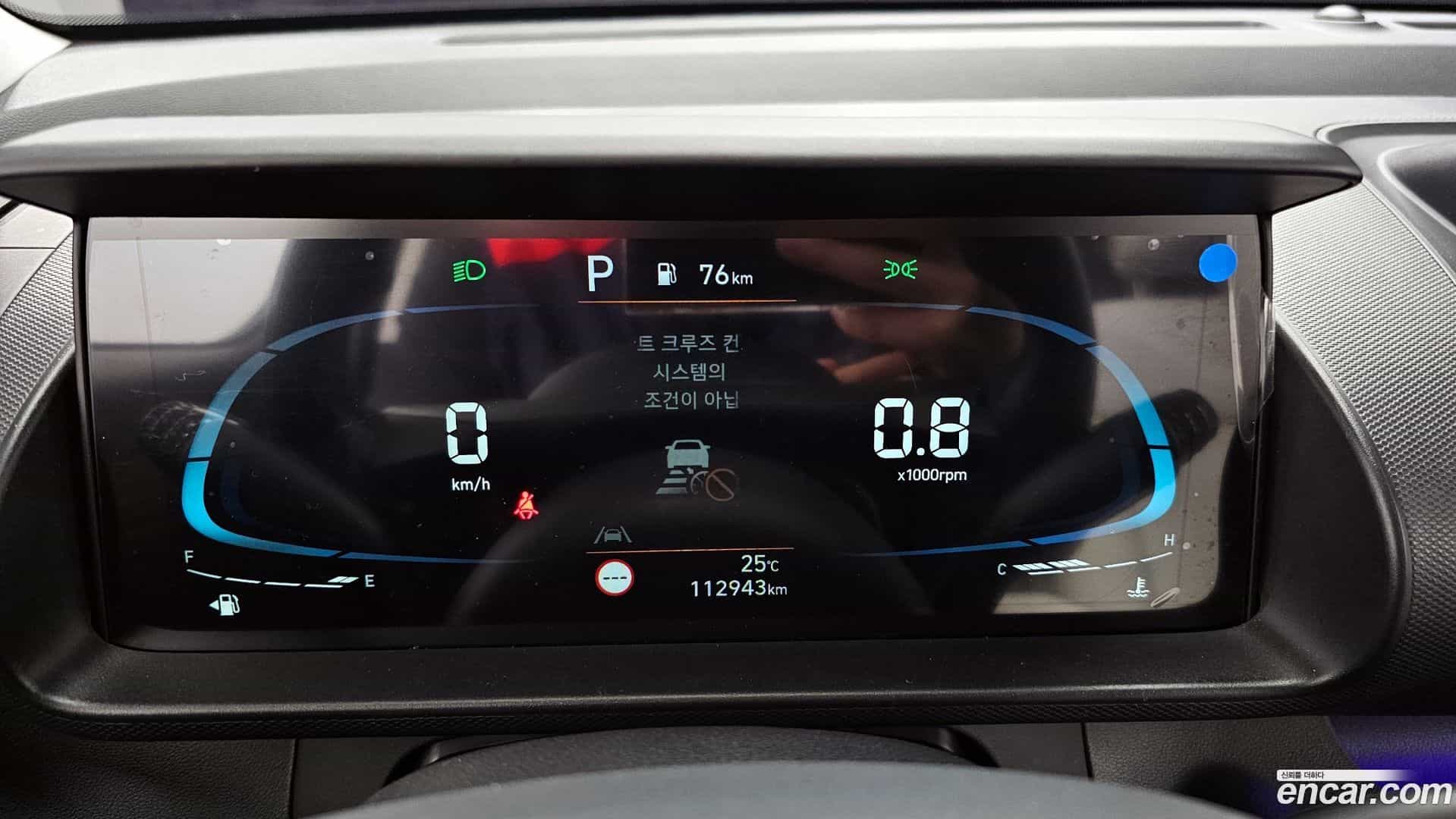 Casper Hyundai 2022.8-INNER-008