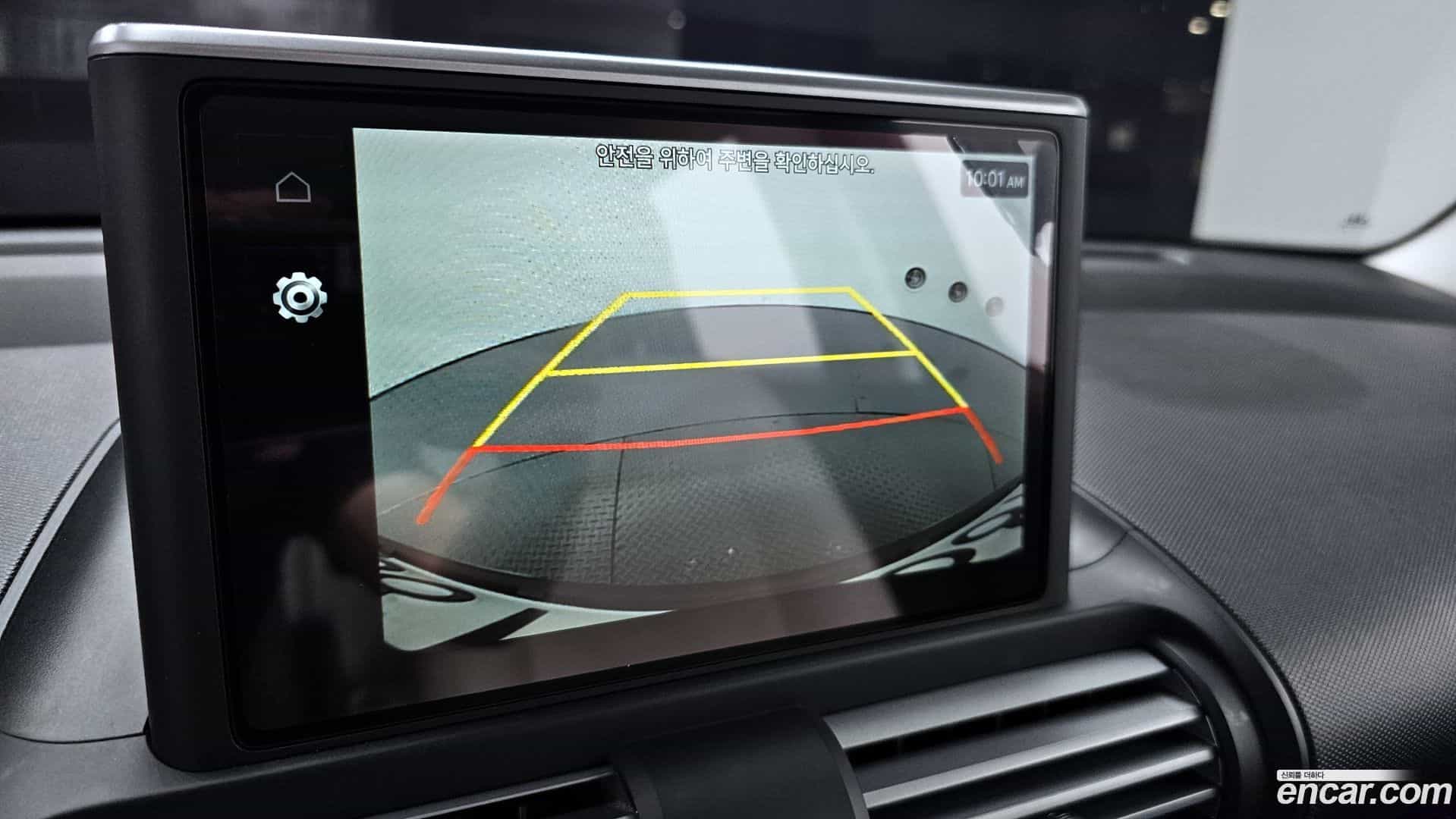 Casper Hyundai 2022.8-OPTION-019