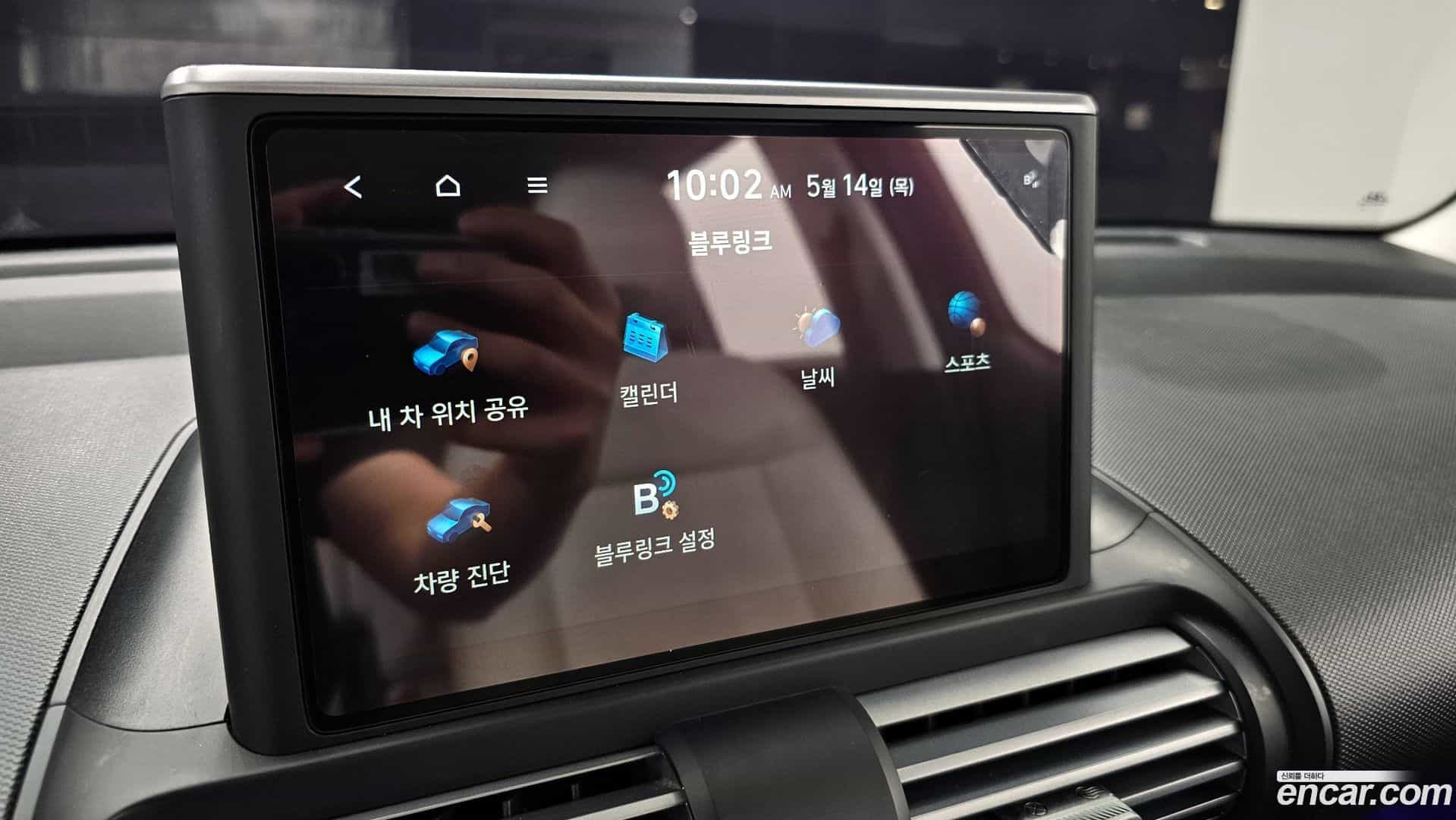Casper Hyundai 2022.8-OPTION-021
