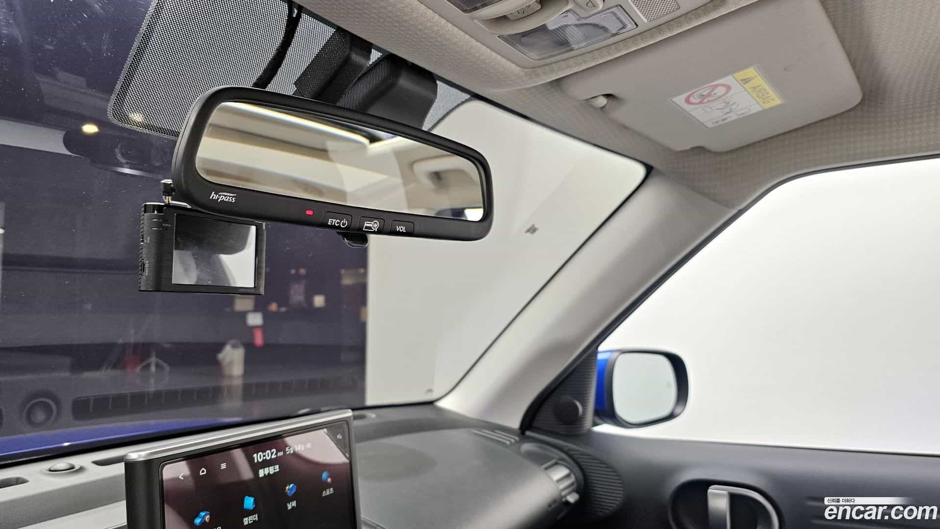 Casper Hyundai 2022.8-OPTION-022