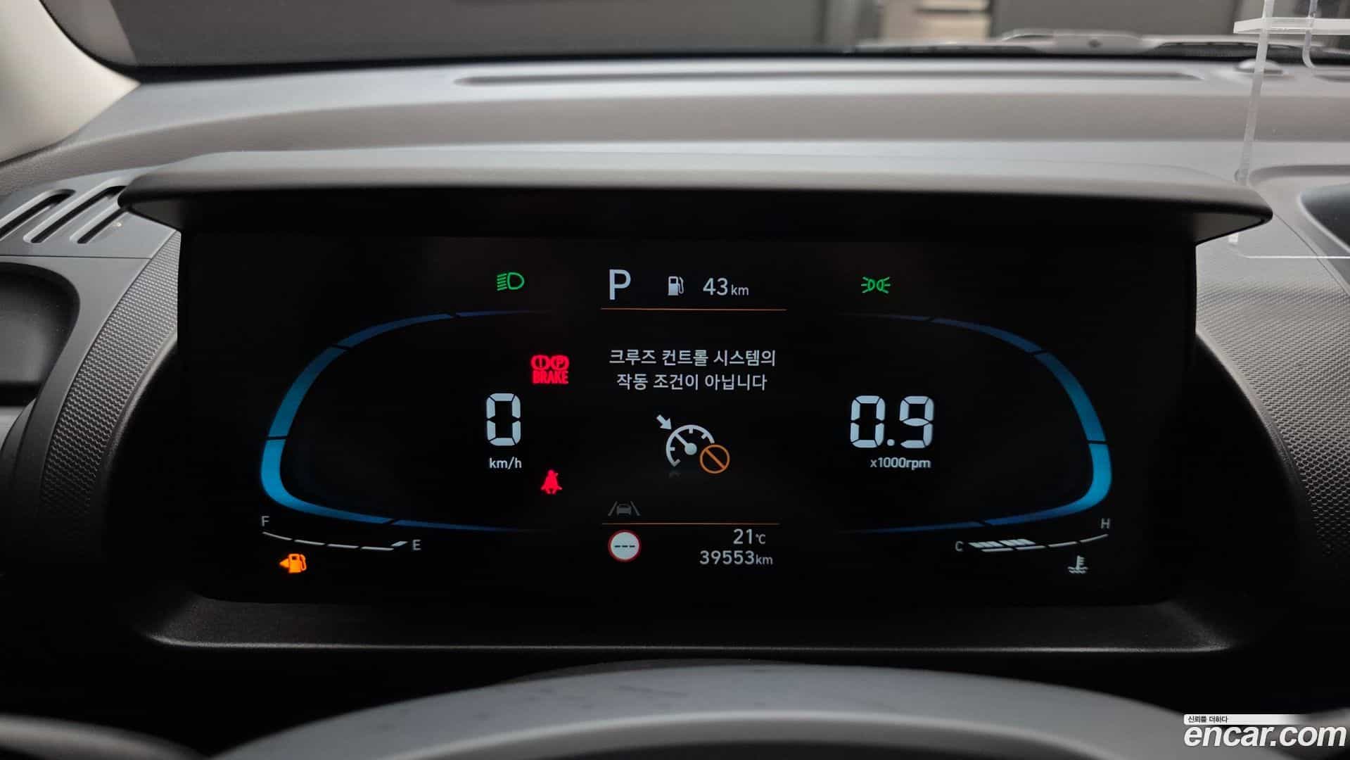 Casper Hyundai 2023.9-INNER-008