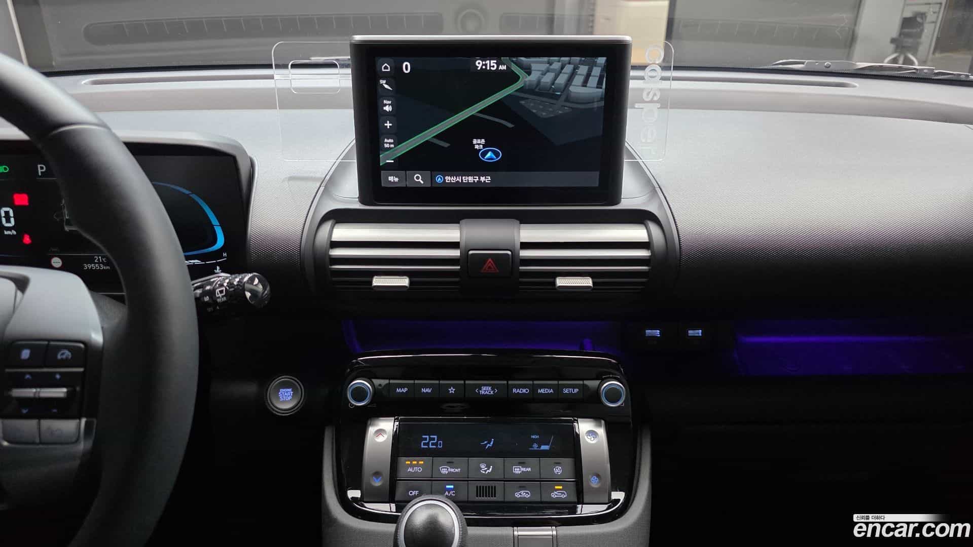 Casper Hyundai 2023.9-OPTION-020