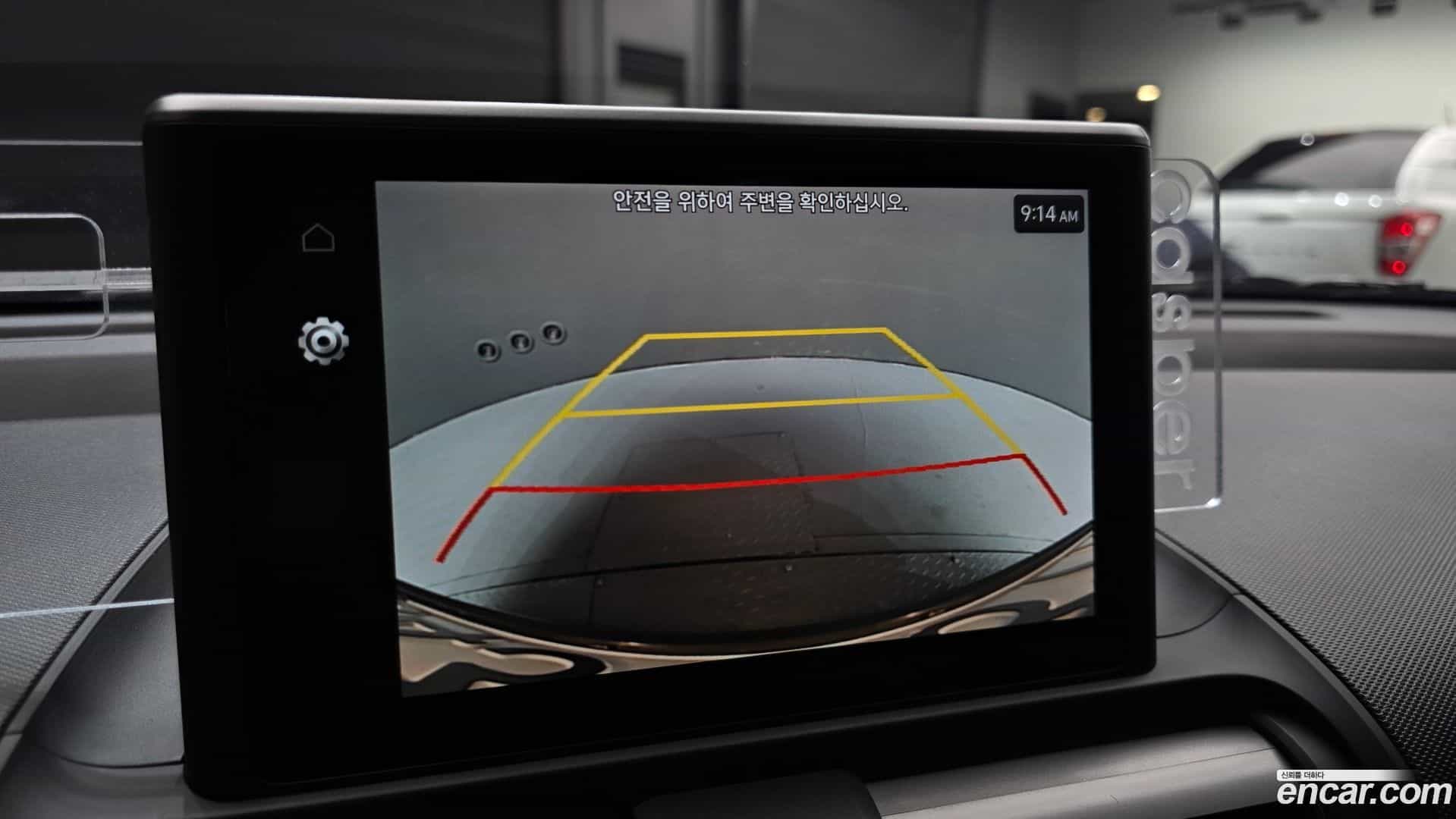 Casper Hyundai 2023.9-OPTION-021