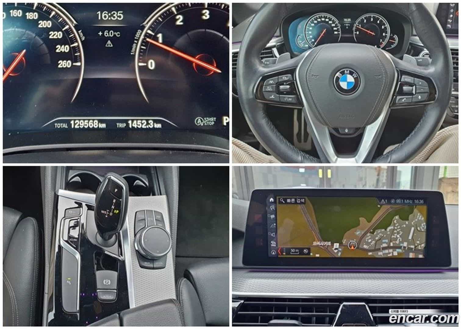 5-Series BMW 2017.11-INNER-008