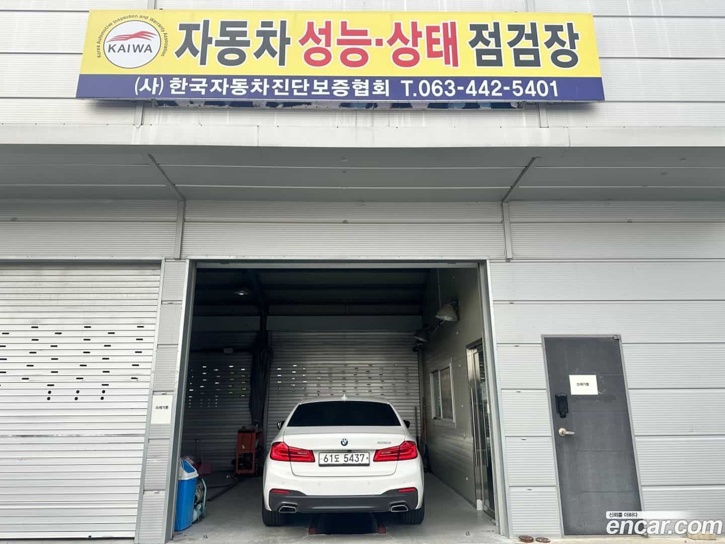 5-Series BMW 2017.11-OPTION-017