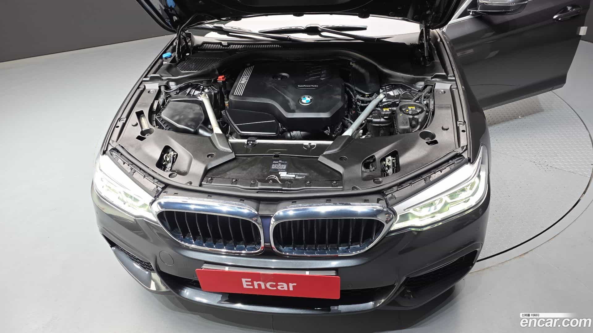 5-Series BMW 2020.4-OUTER-006