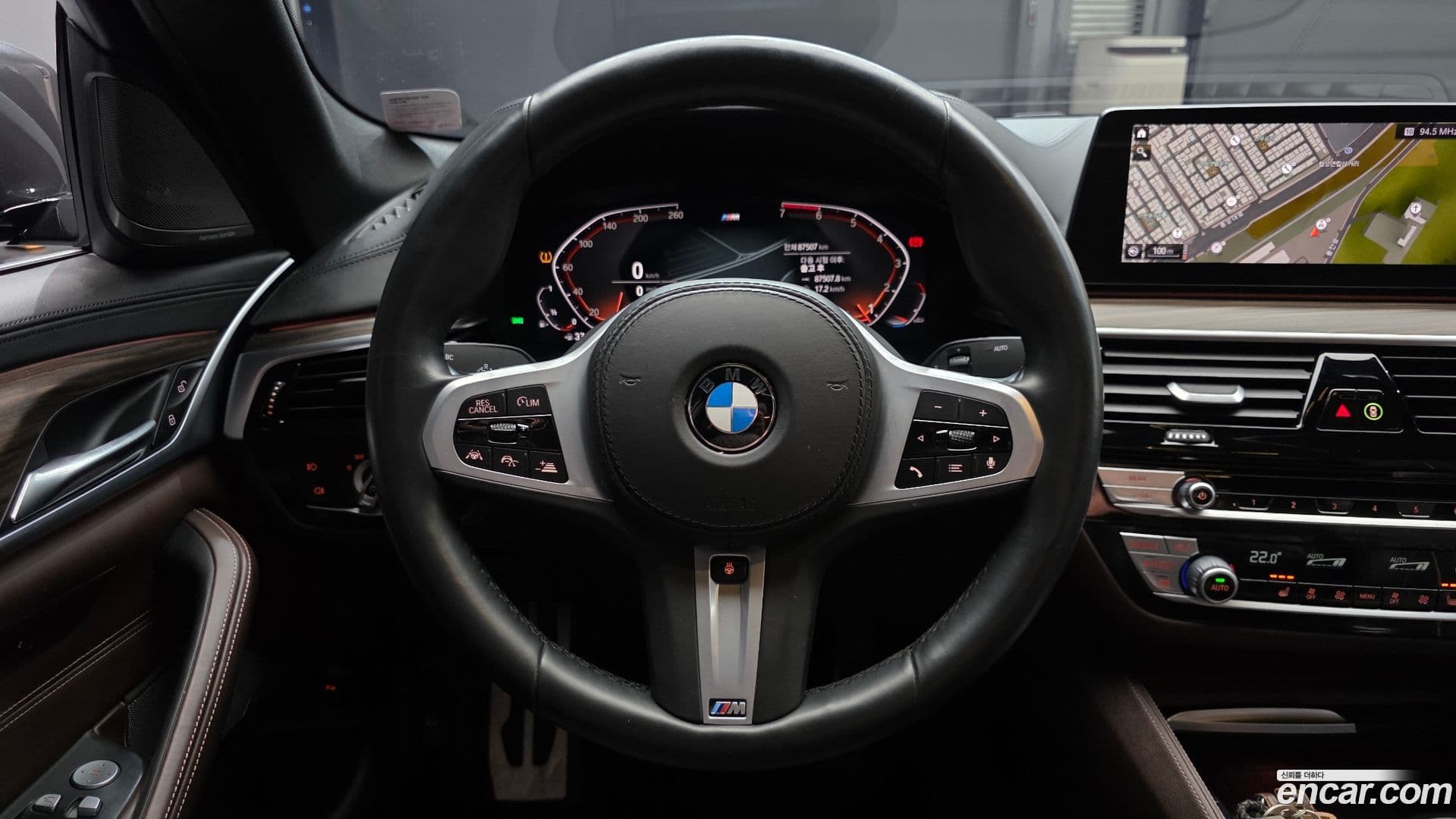 Main__Slider__Photo:5-Series BMW 2020.4-12