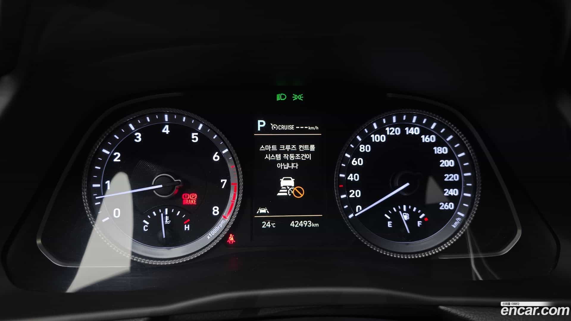 Sonata Hyundai 2021.10-INNER-008
