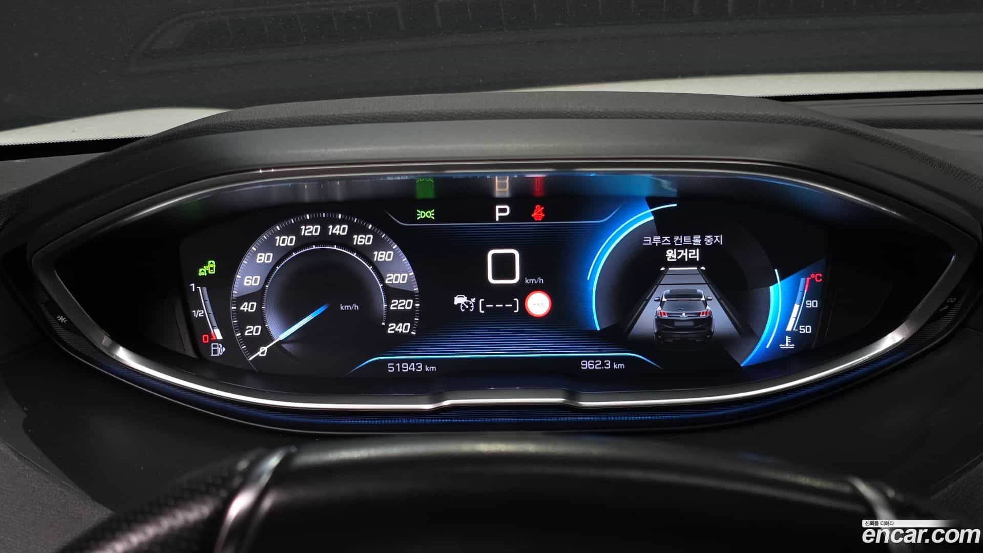 5008 Peugeot 2019.8-INNER-008