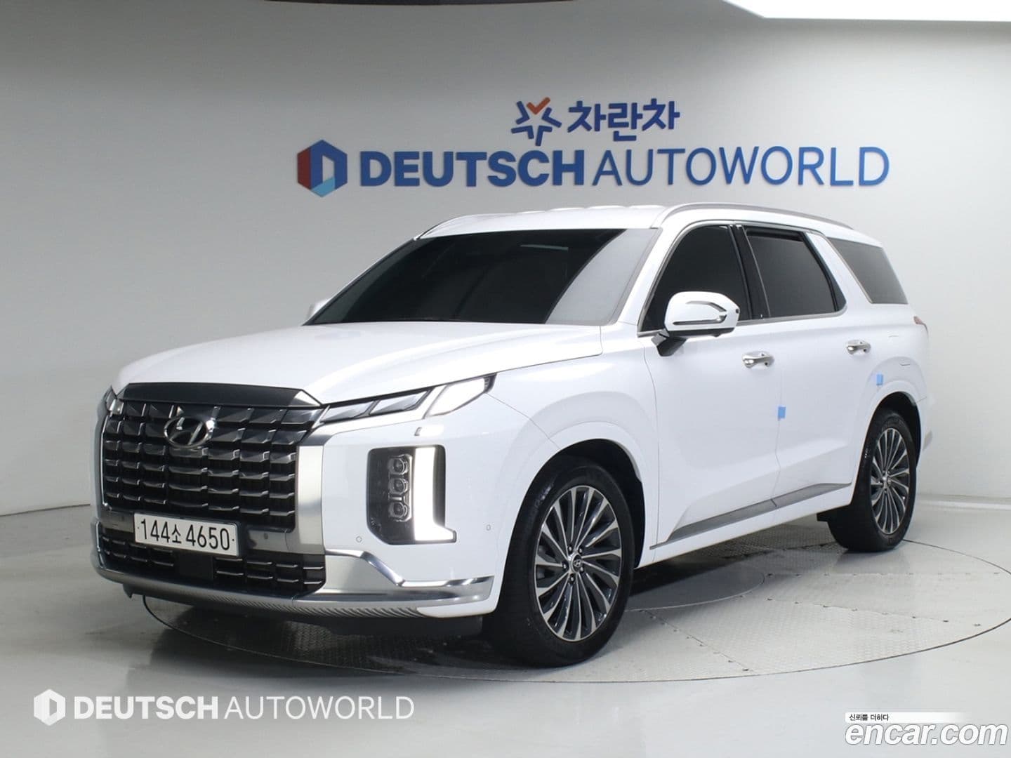 Main__Slider__Photo:Palisade Hyundai 2023.1-0