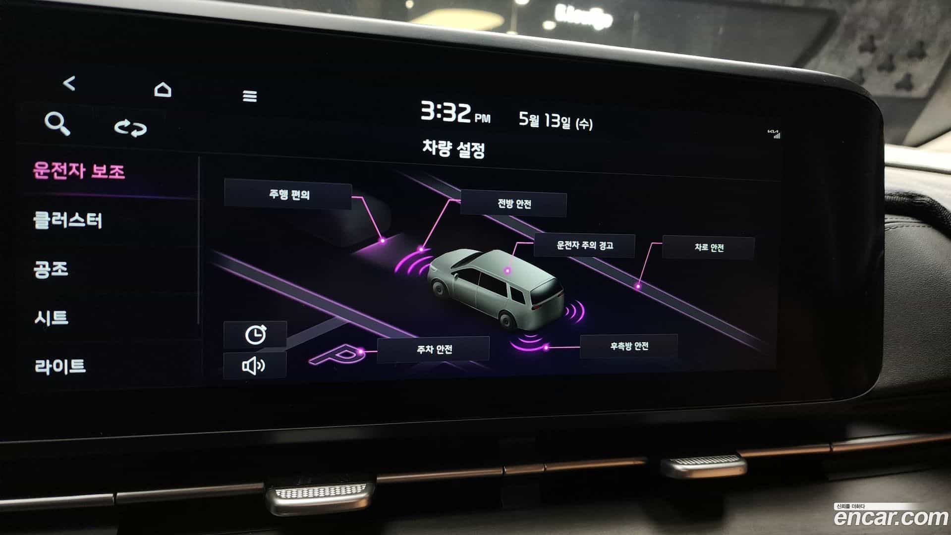 Canival Kia 2022.3-OPTION-020