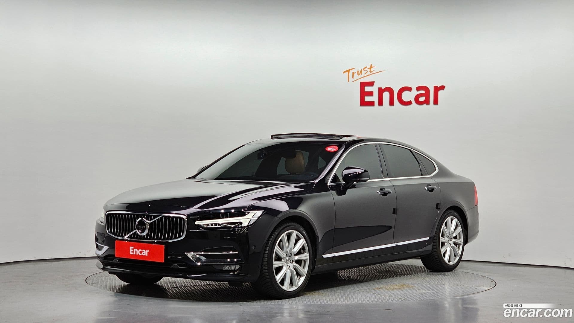 Main__Slider__Photo:S90 Volvo 2018.4-0