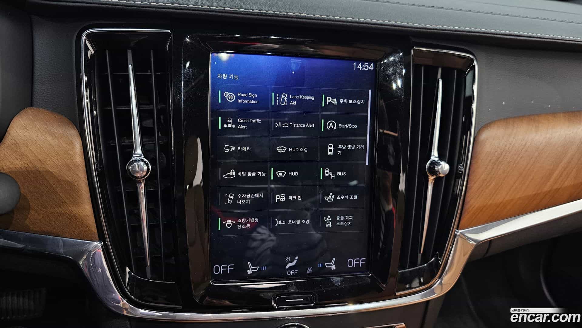 S90 Volvo 2018.4-OPTION-020