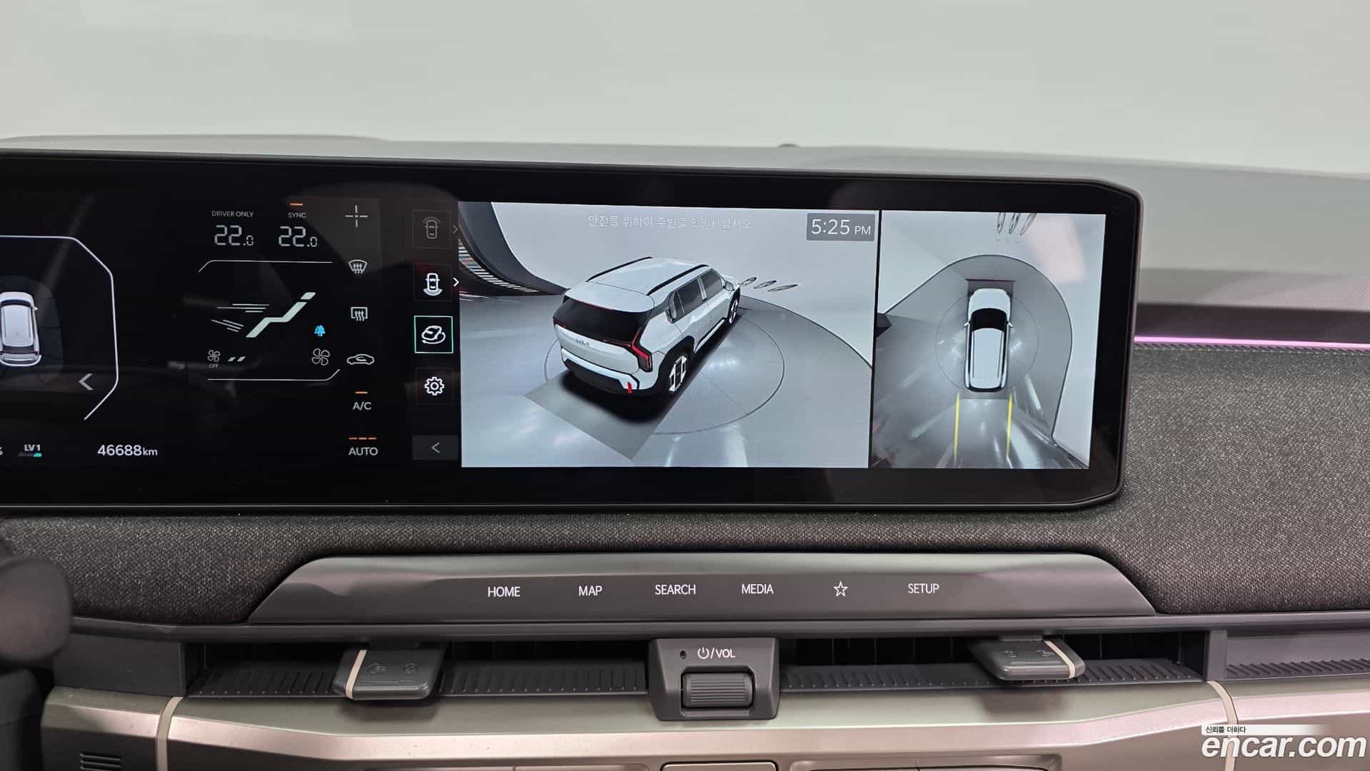 EV3 Kia 2024.6-OPTION-019