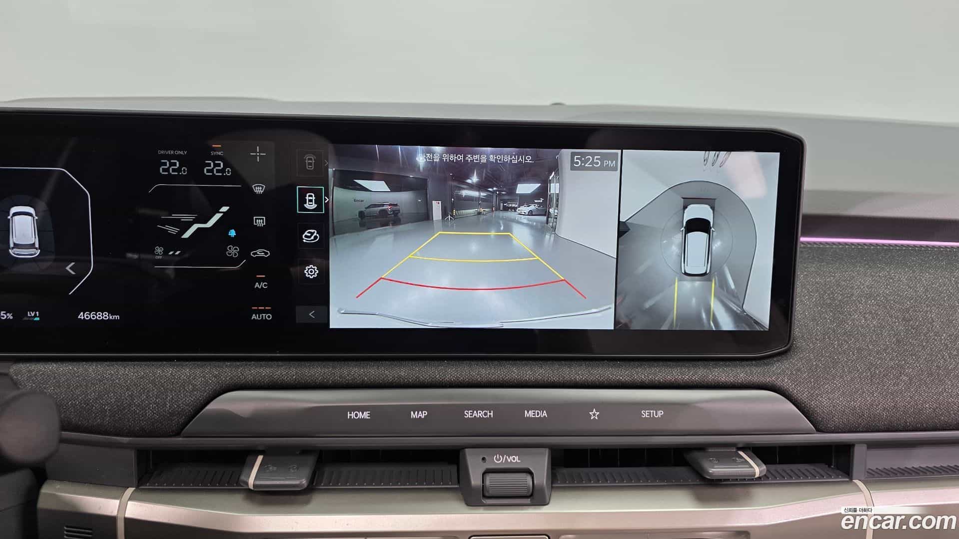 EV3 Kia 2024.6-OPTION-040