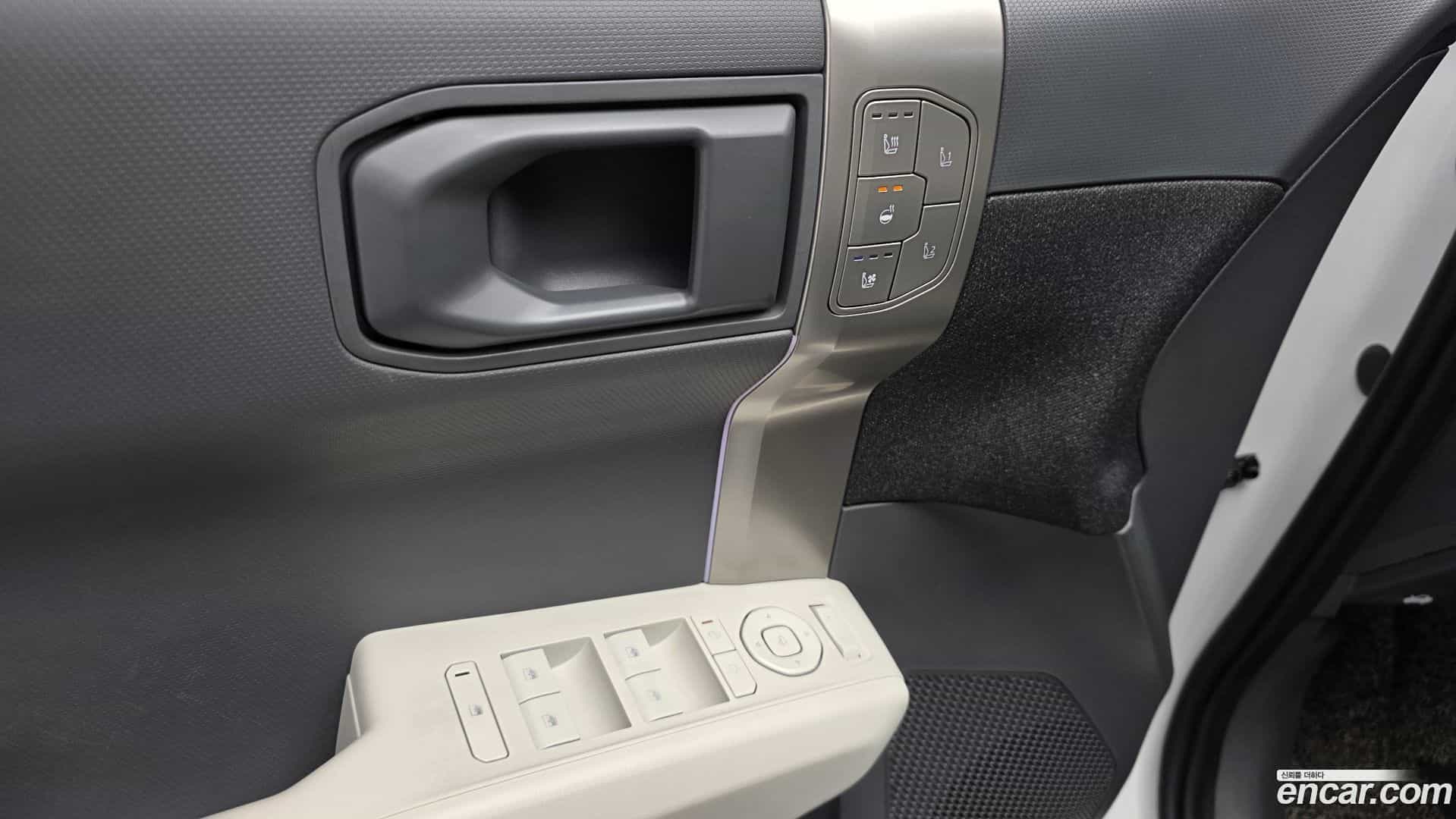 EV3 Kia 2024.6-OPTION-049