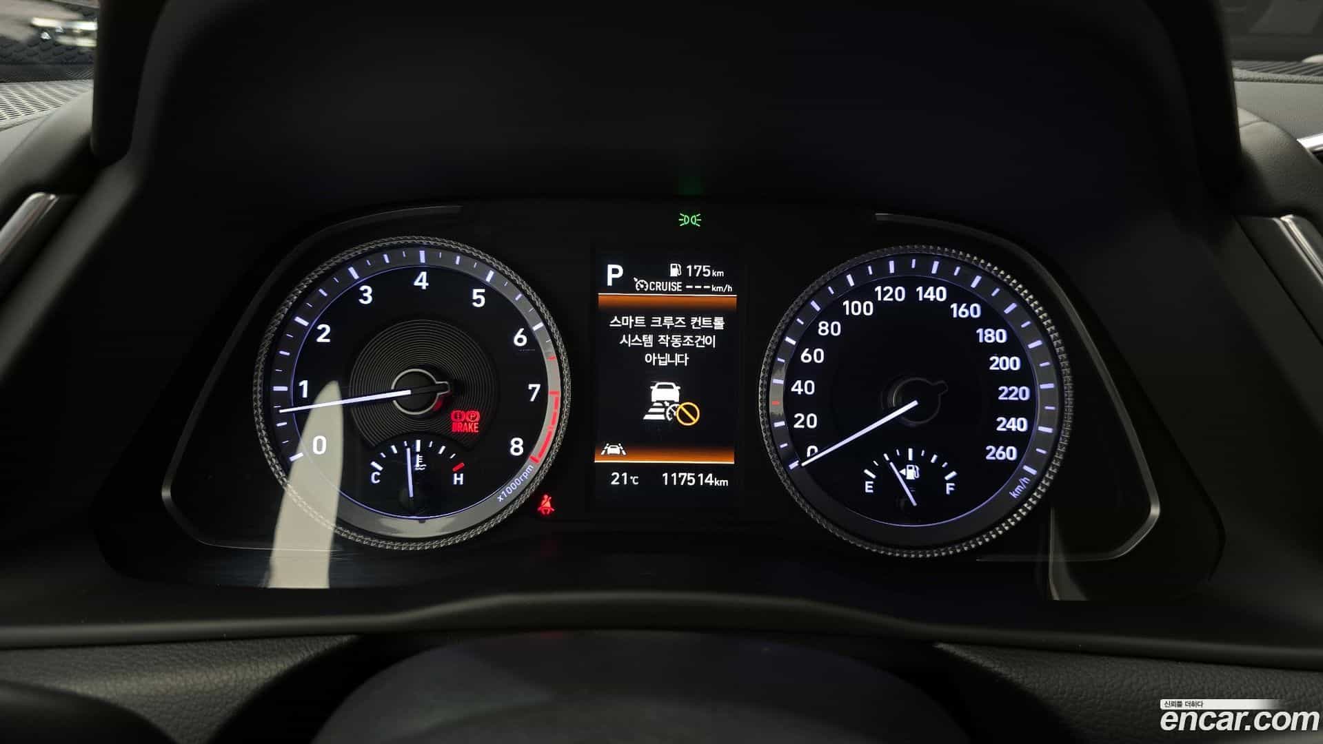 Sonata Hyundai 2022.2-INNER-008