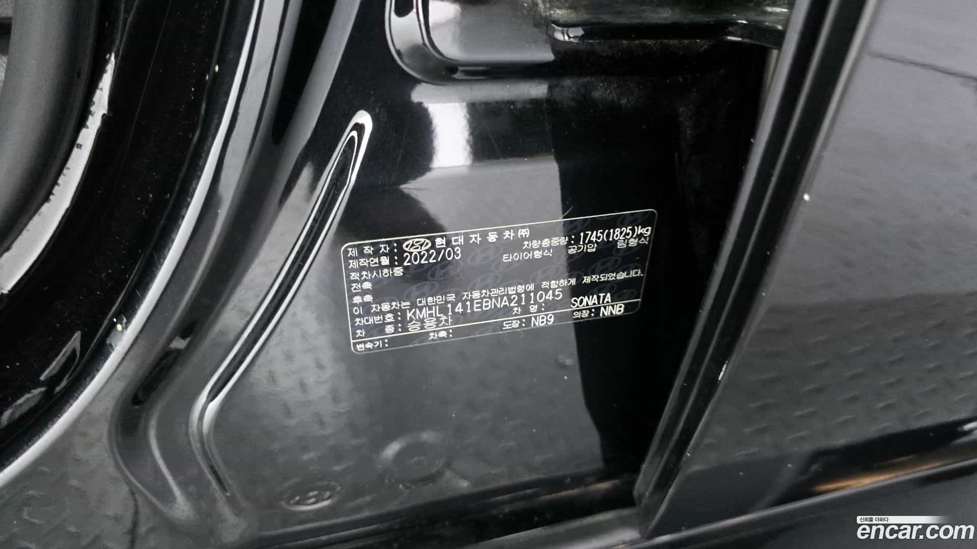 Sonata Hyundai 2022.2-OPTION-042