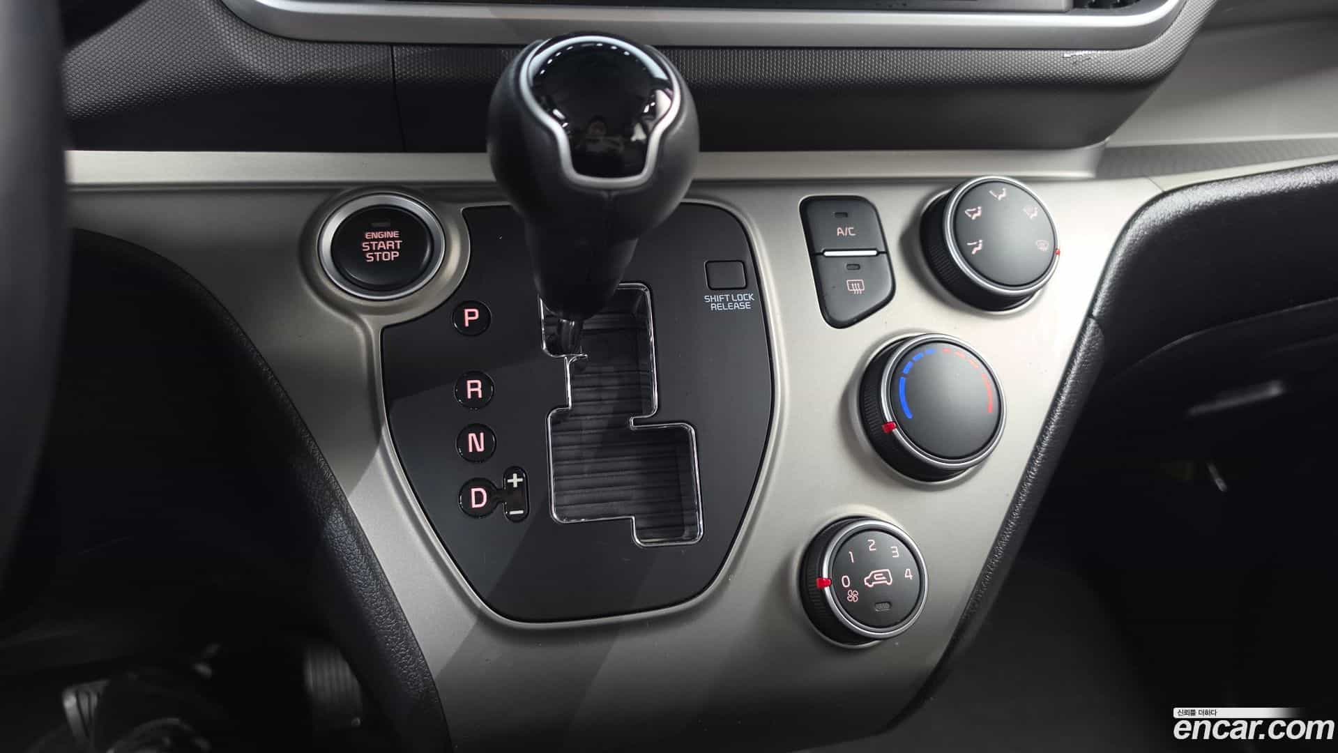 RAY Kia 2018.0-INNER-009