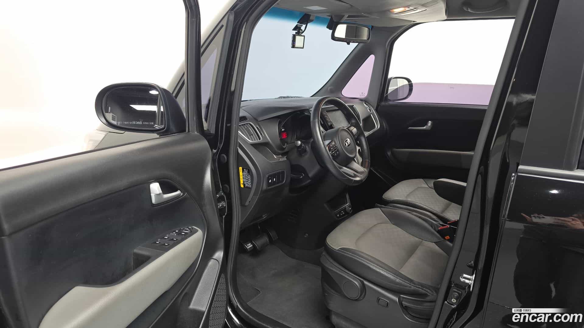 RAY Kia 2018.0-INNER-010