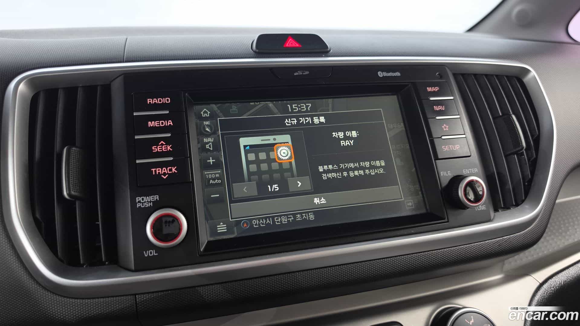 RAY Kia 2018.0-OPTION-018