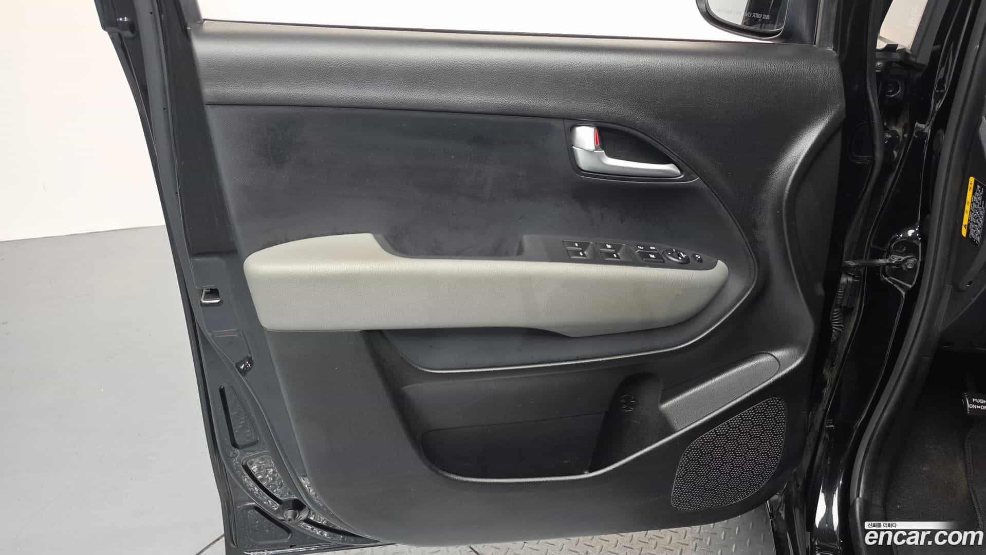 RAY Kia 2018.0-INNER-034