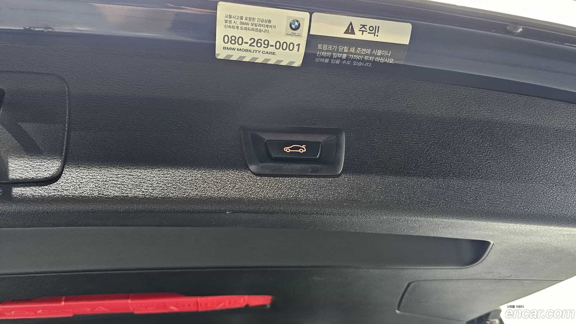 X1 BMW 2018.11-OPTION-021