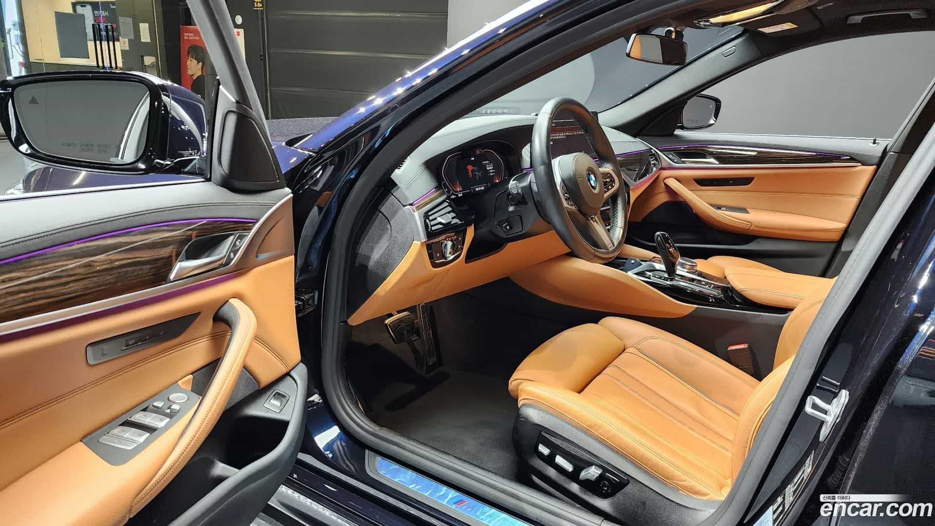 5-Series BMW 2021.1-INNER-010