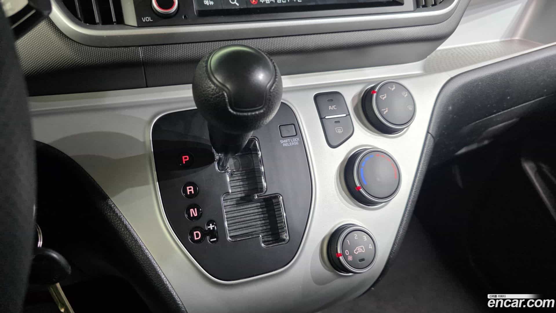 RAY Kia 2021.4-INNER-009
