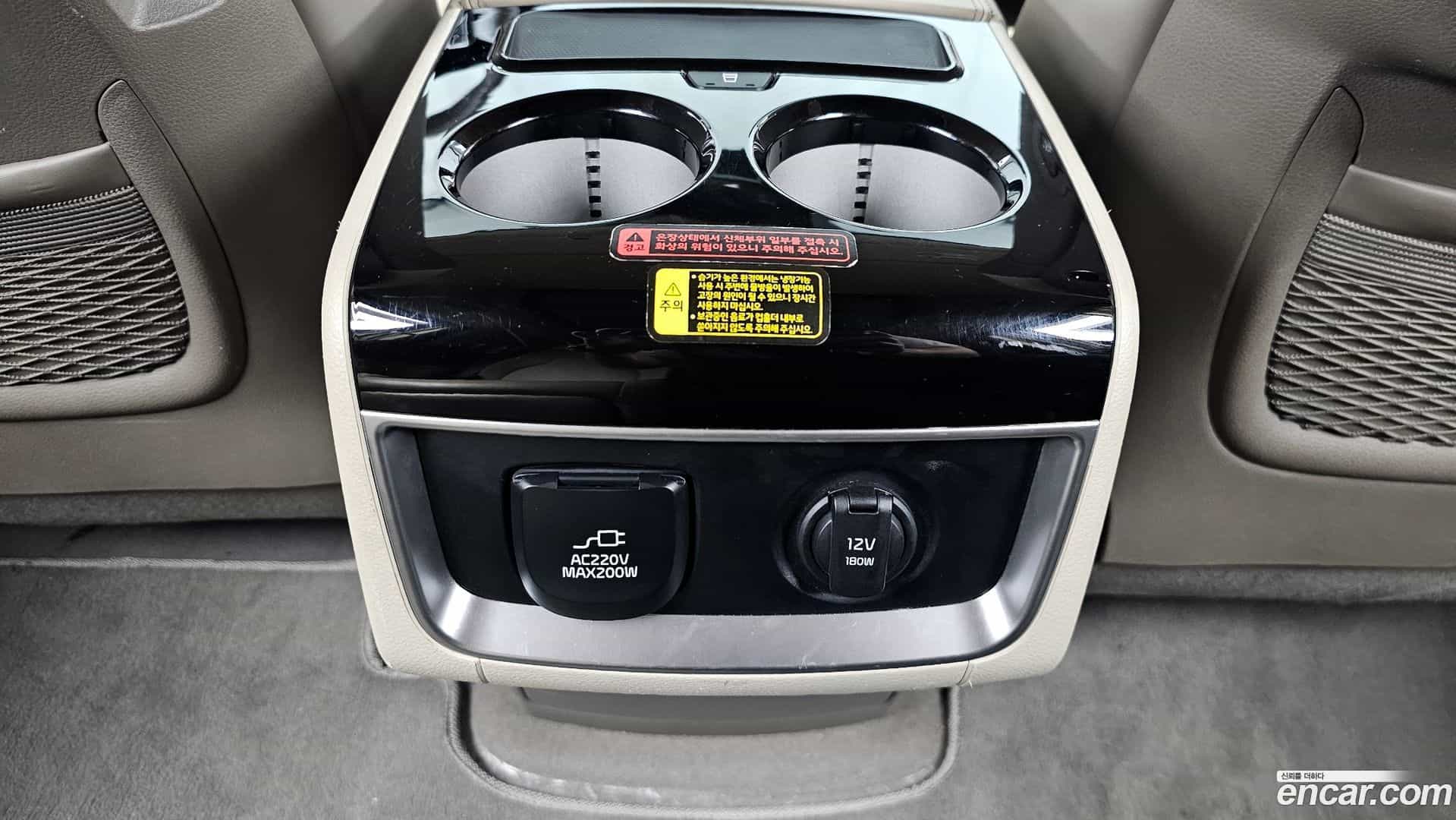 Canival Kia 2021.4-OPTION-044