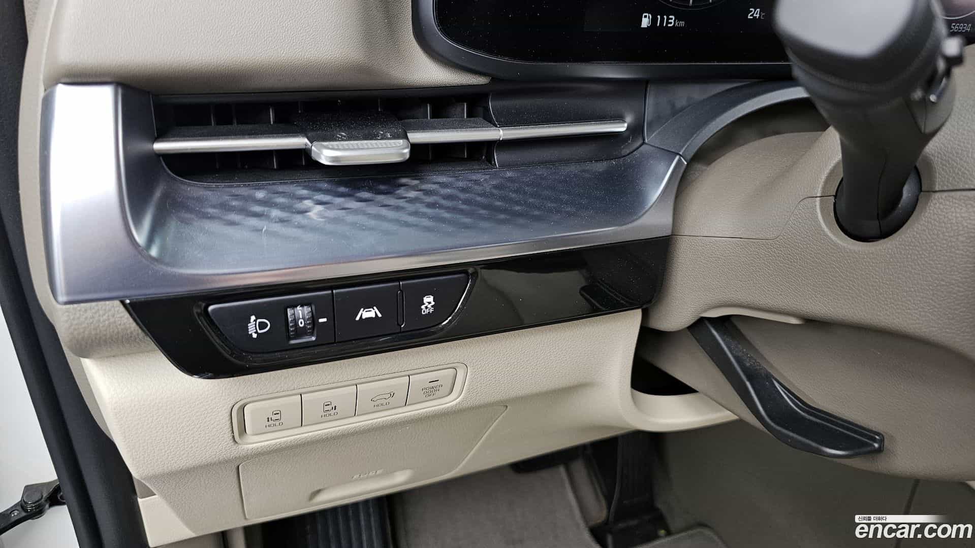 Canival Kia 2021.4-OPTION-045