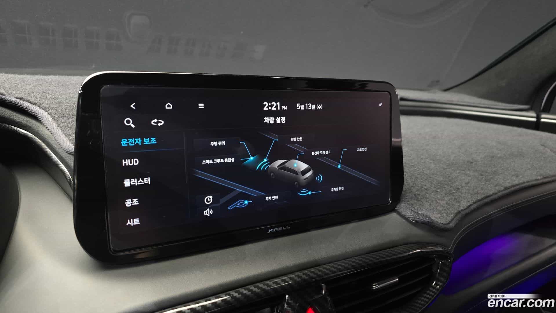 Santafe Hyundai 2021.0-OPTION-019