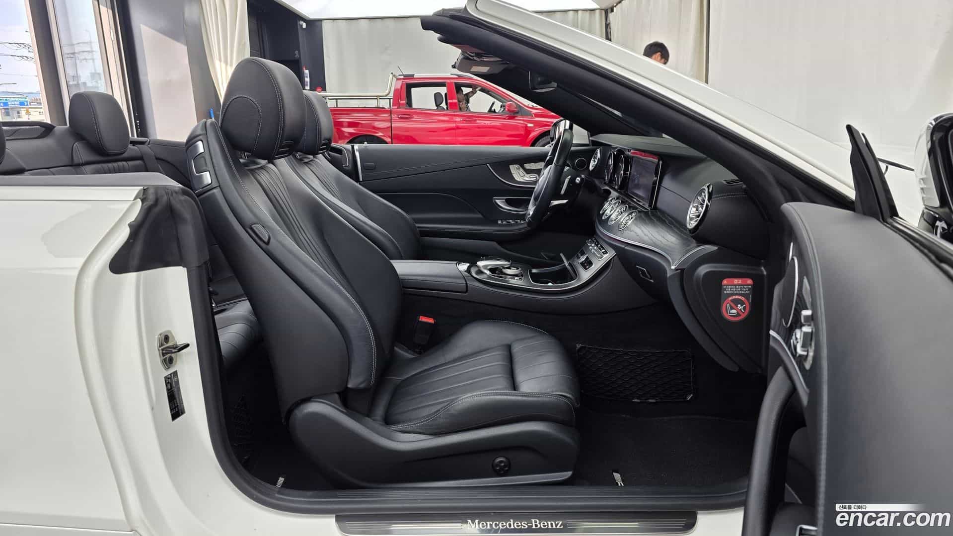 E-Class Mercedes-Benz 2018.10-OPTION-015