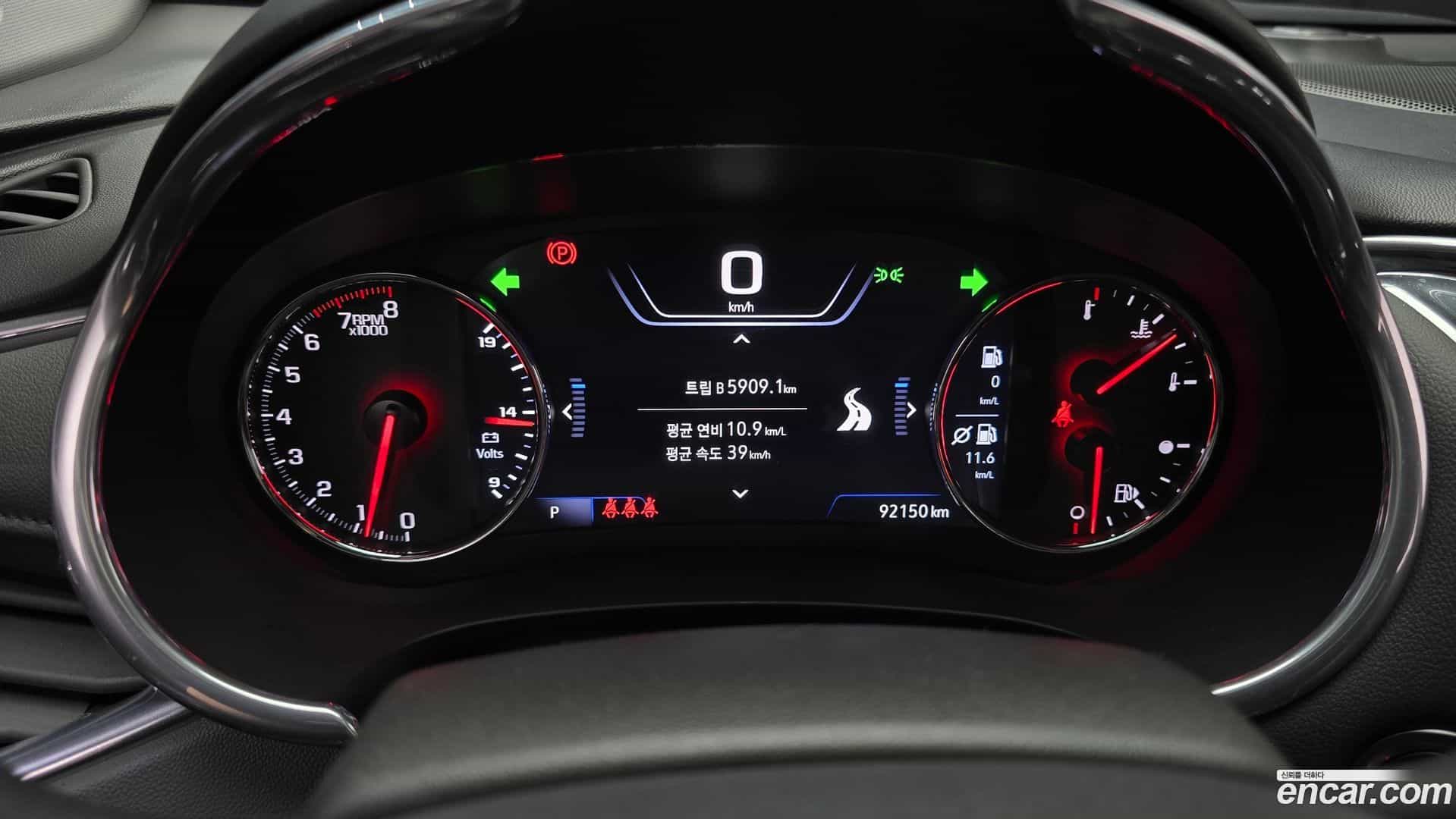 Malibu Chevrolet 2019.6-INNER-008