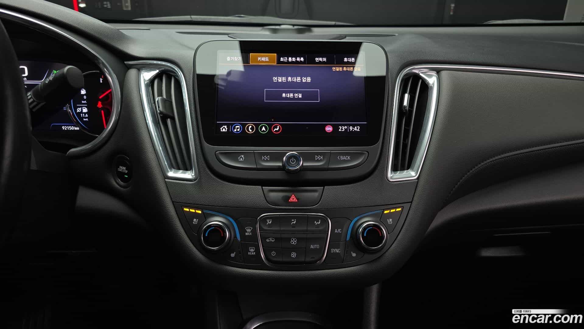 Malibu Chevrolet 2019.6-OPTION-020