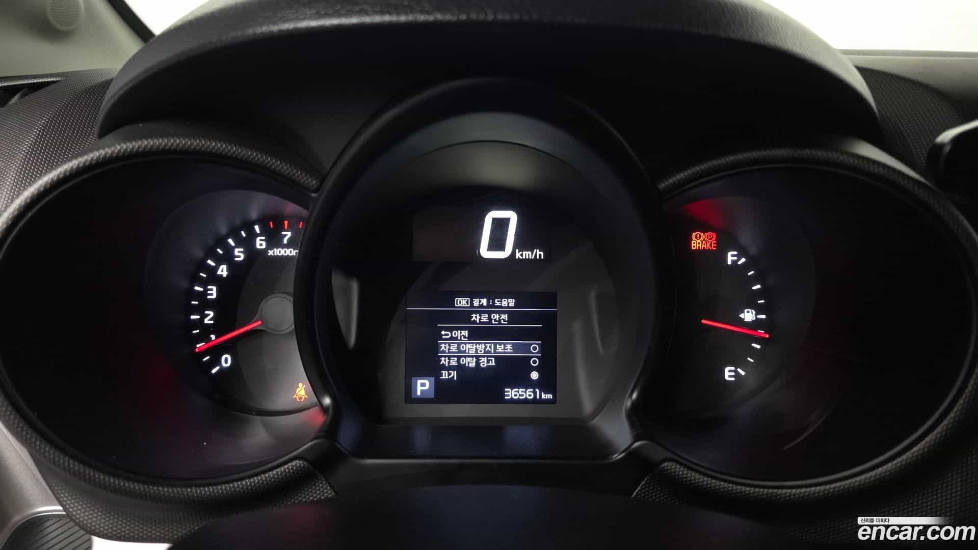 RAY Kia 2022.3-INNER-008