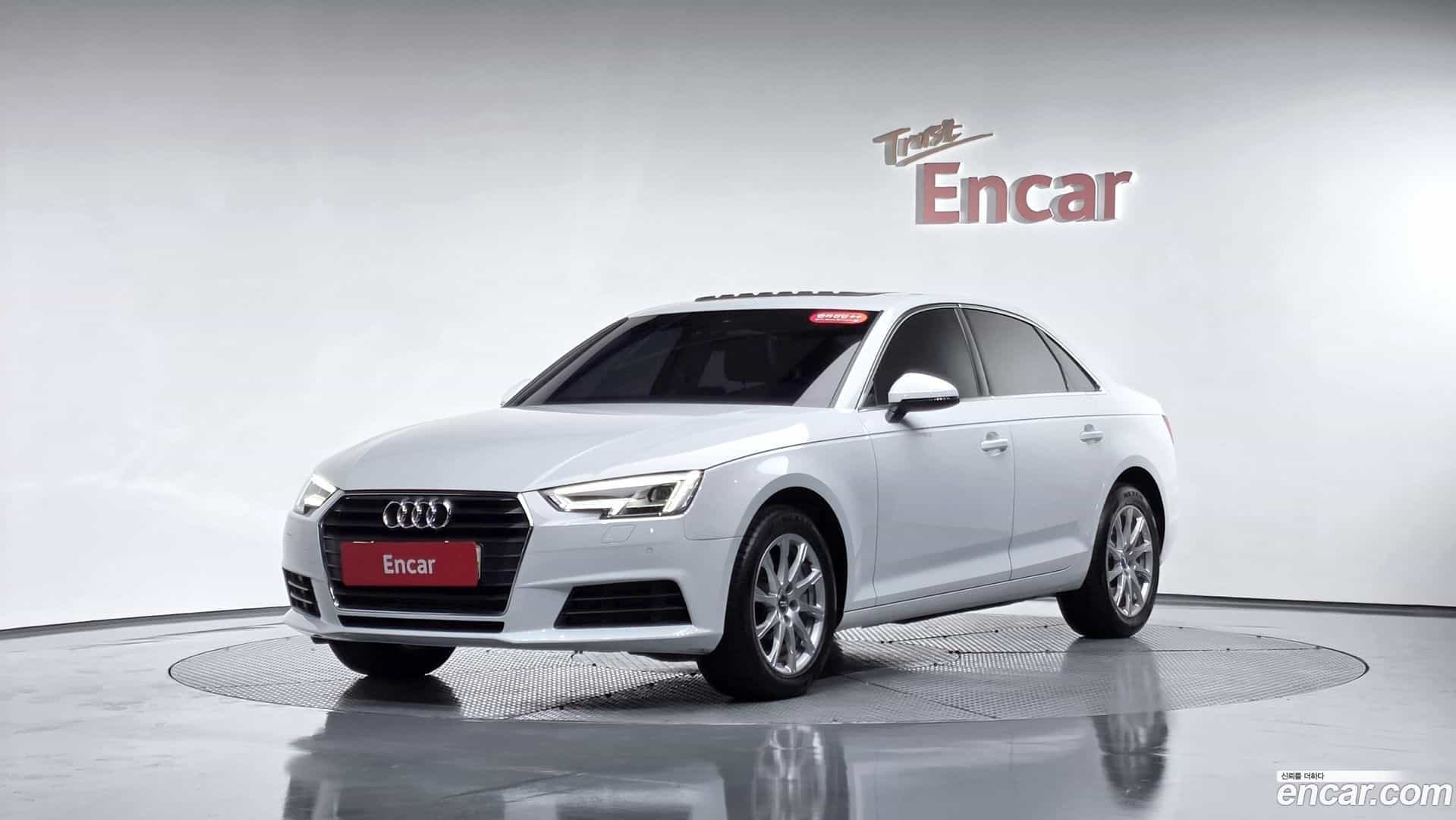 A4 Audi 2016.6-THUMBNAIL-011