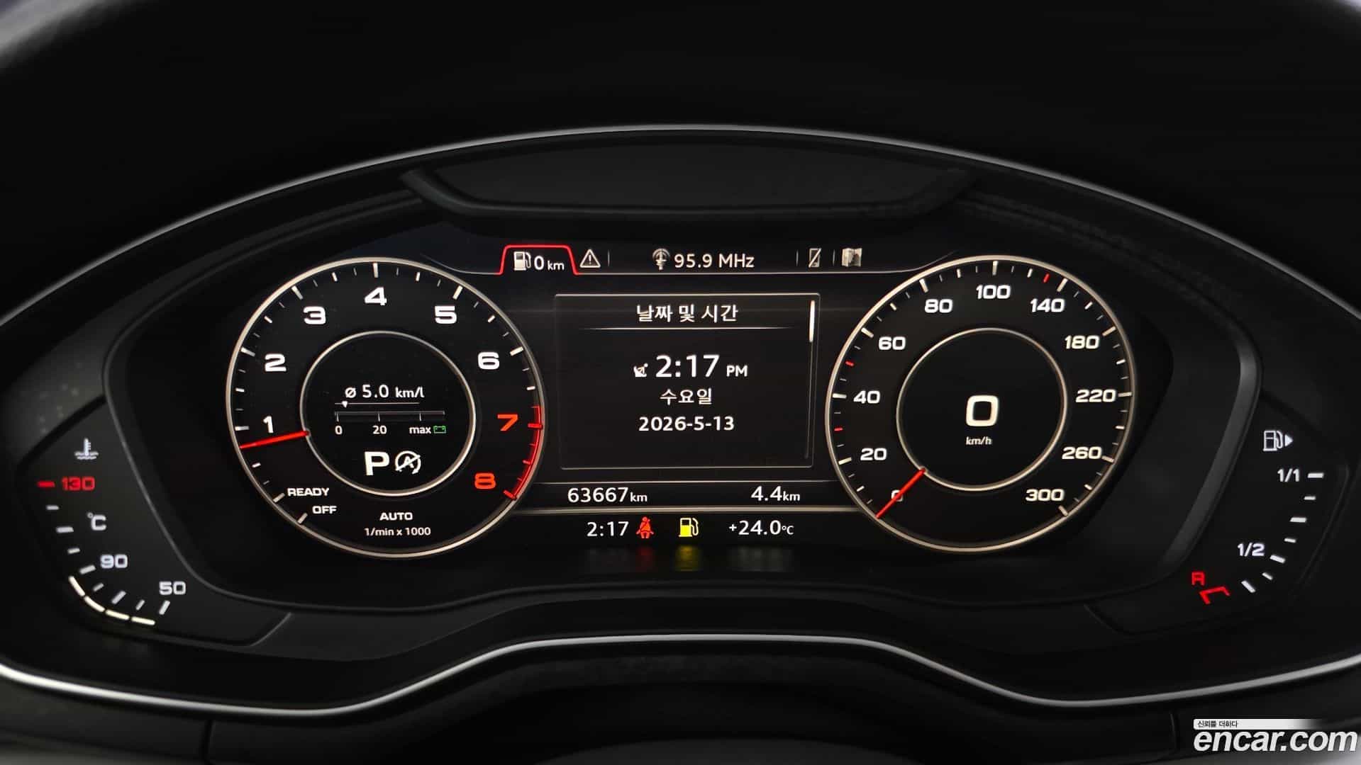 A4 Audi 2016.6-INNER-008