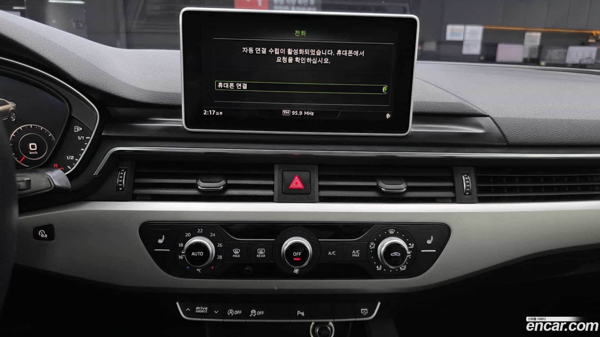 A4 Audi 2016.6-OPTION-018