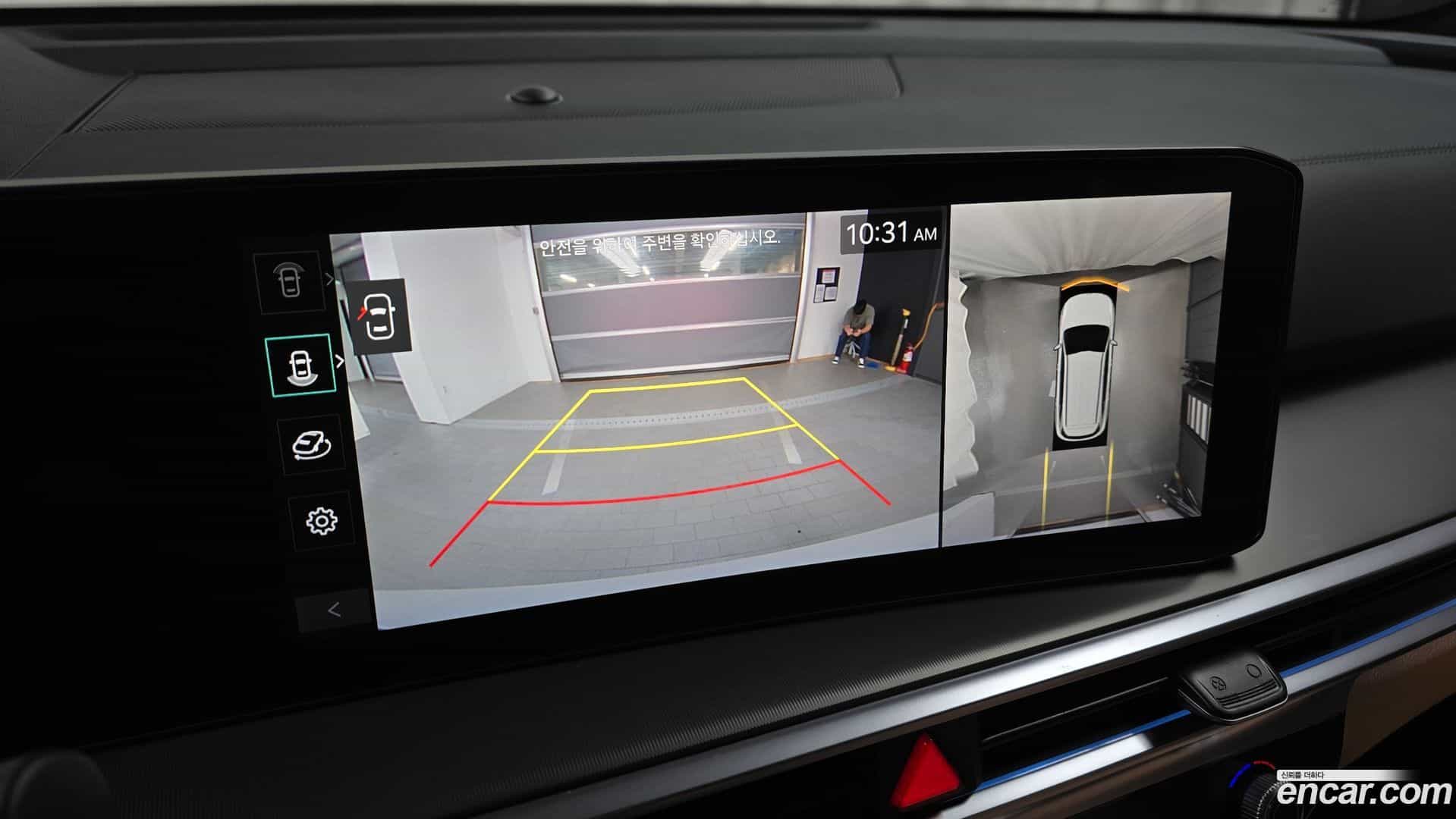 Sorento Kia 2023.10-OPTION-019