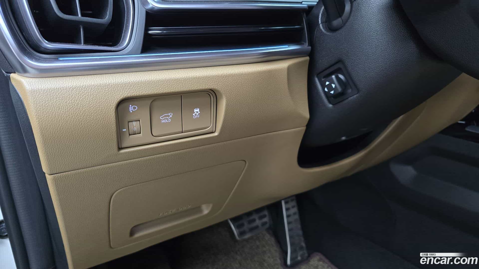 Sorento Kia 2023.10-OPTION-044