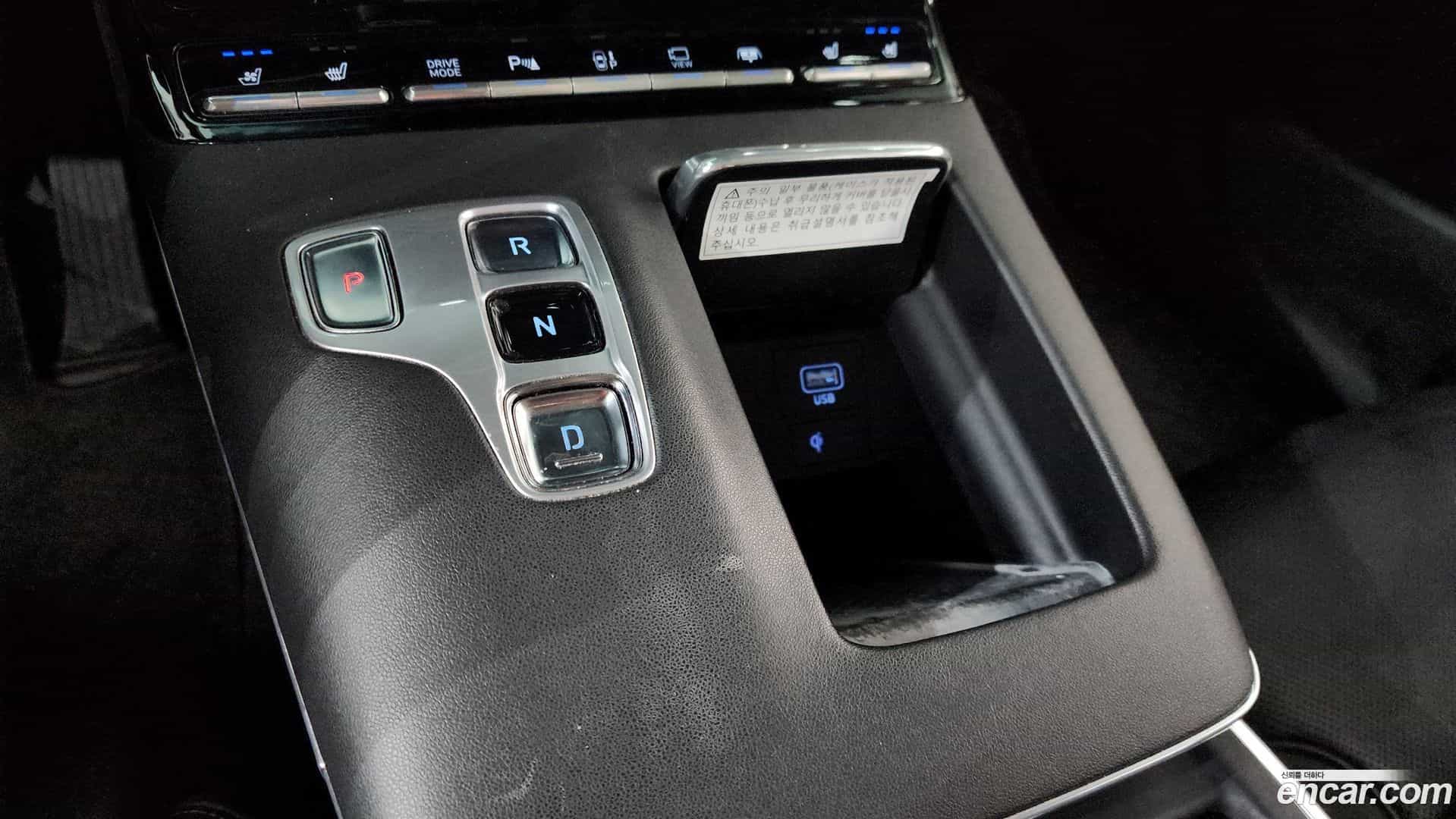 Grandeur Hyundai 2020.2-INNER-009