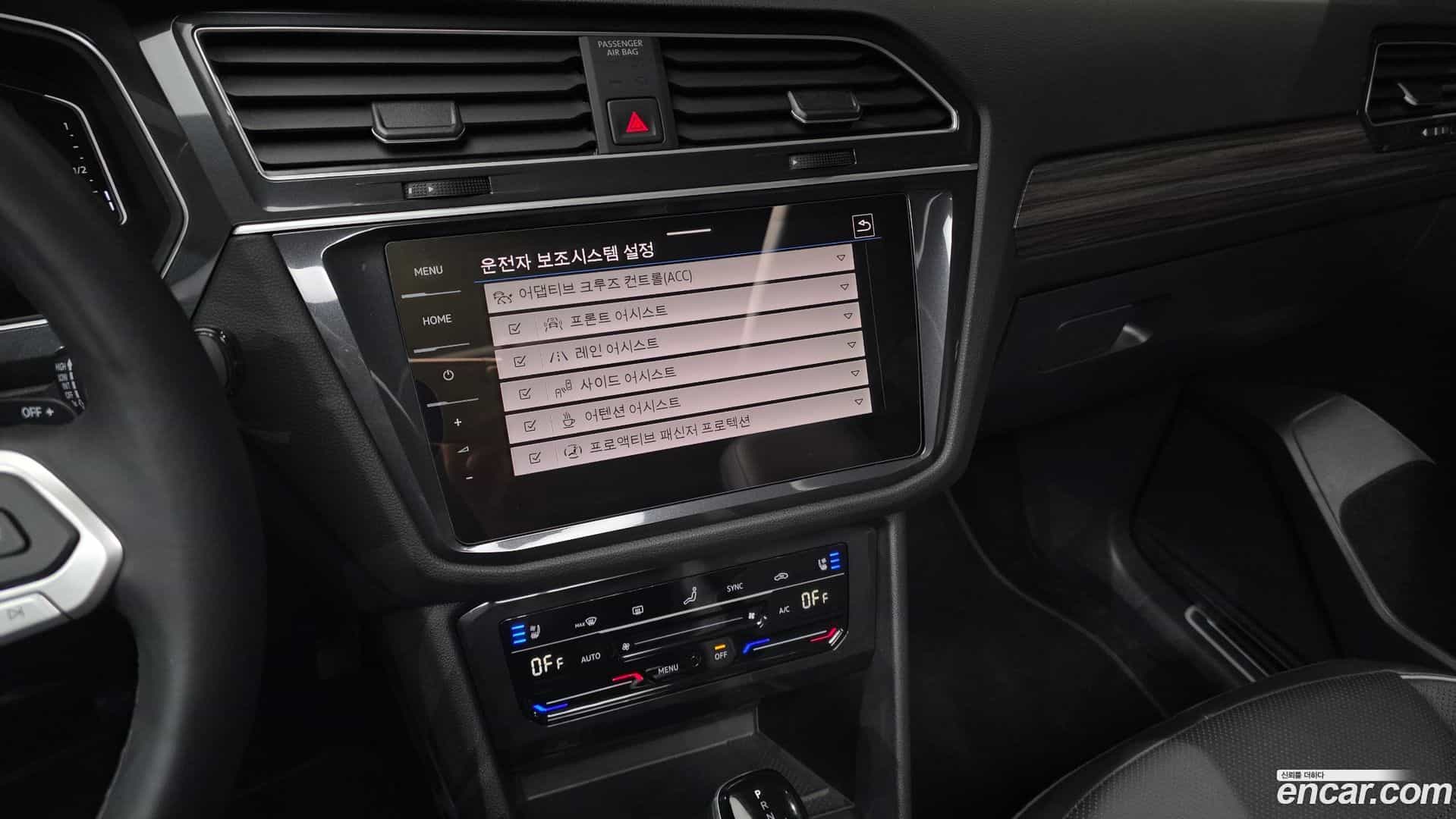 Tiguan Volkswagen 2024.3-OPTION-018