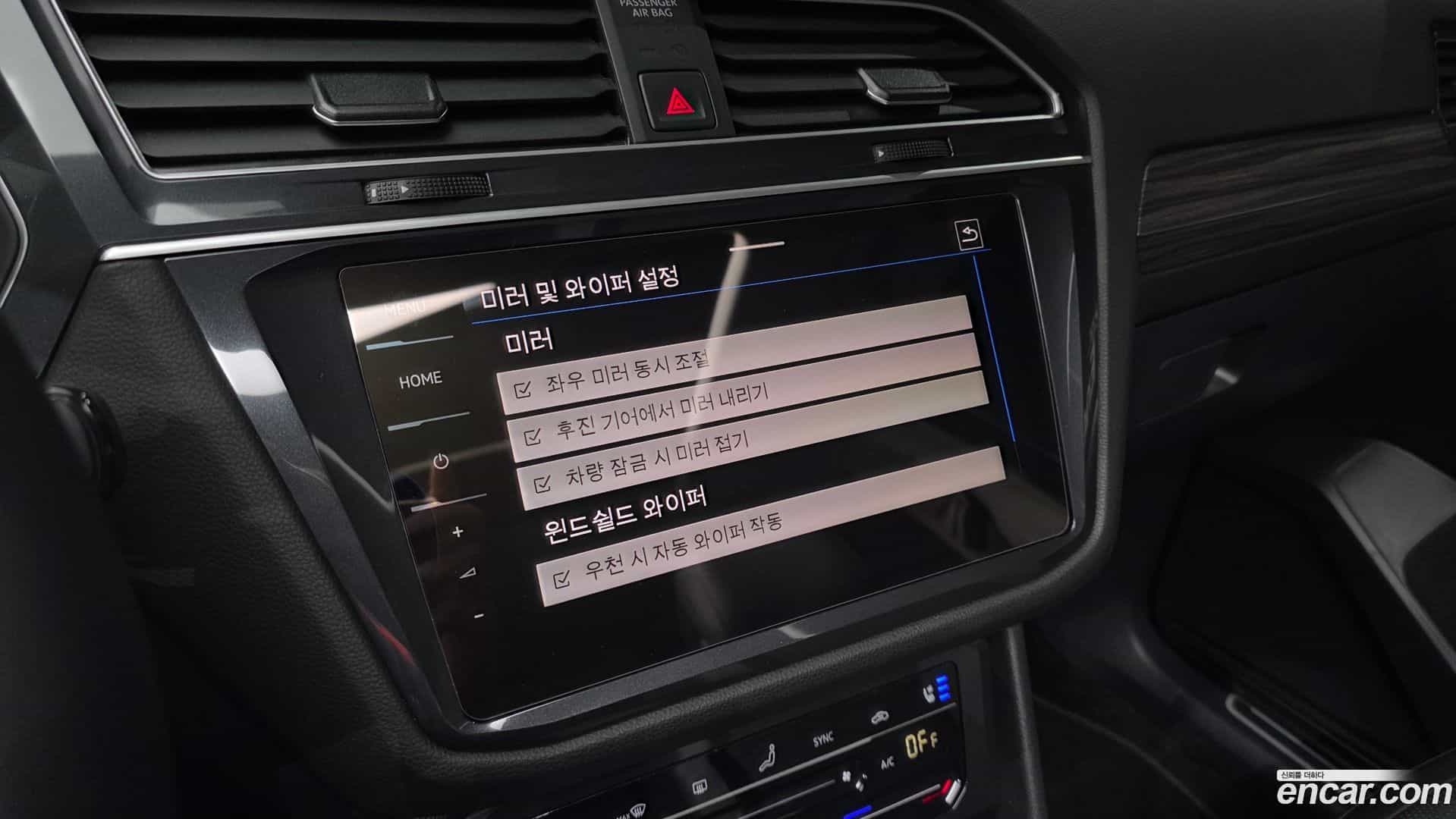 Tiguan Volkswagen 2024.3-OPTION-021