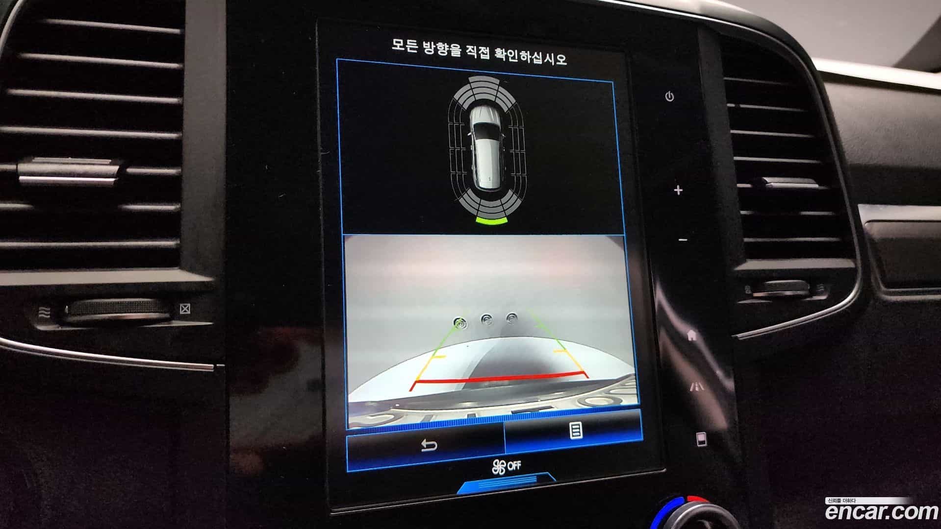 QM6 Renault Korea 2020.8-OPTION-019