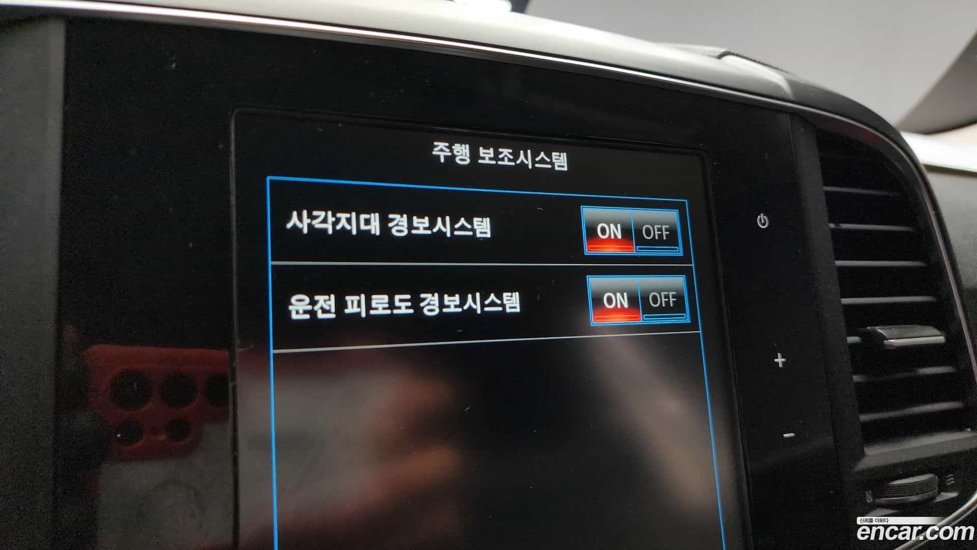 QM6 Renault Korea 2020.8-OPTION-022