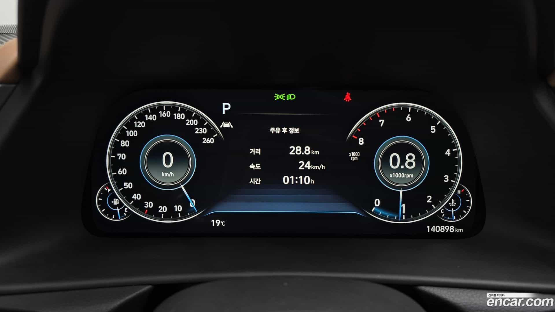 Sonata Hyundai 2019.5-INNER-008