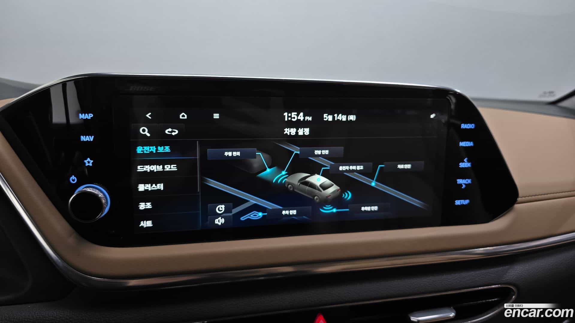 Sonata Hyundai 2019.5-OPTION-045