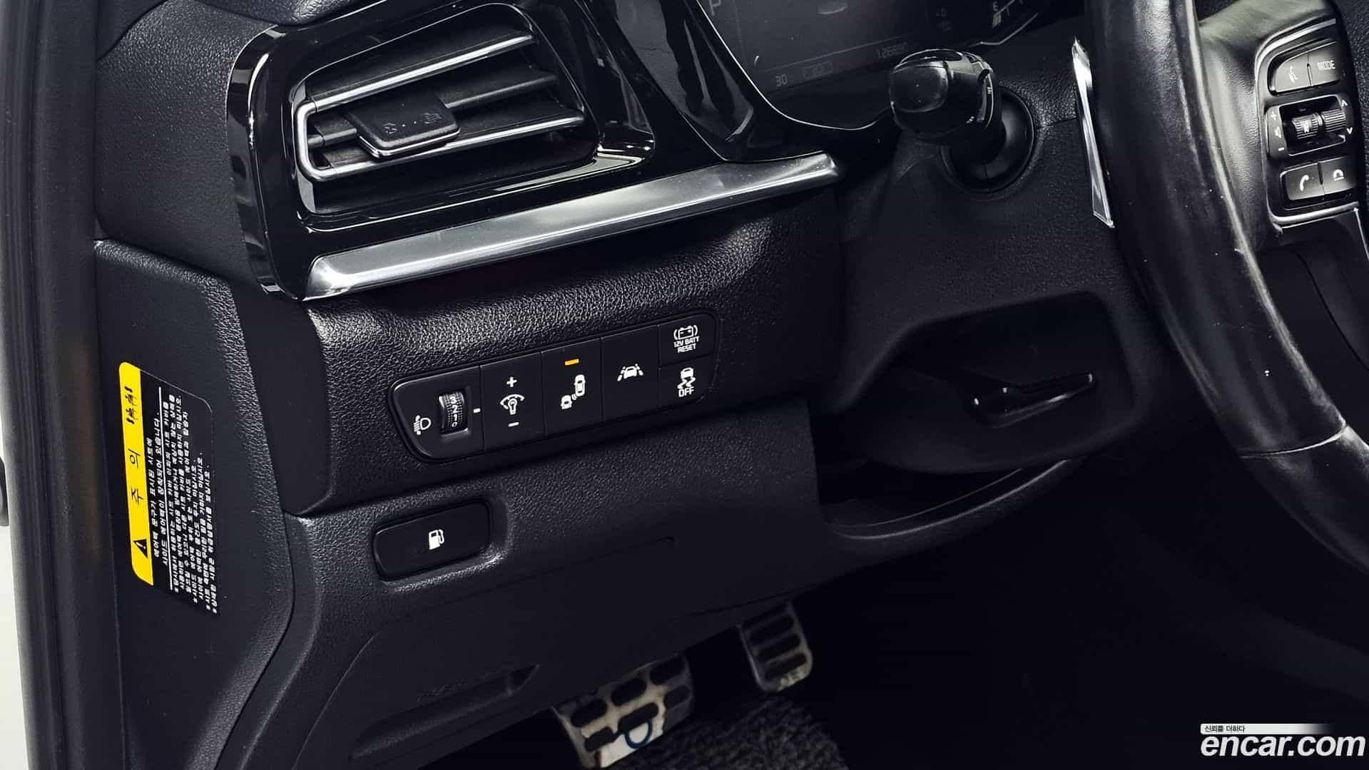 Niro Kia 2020.7-OPTION-021